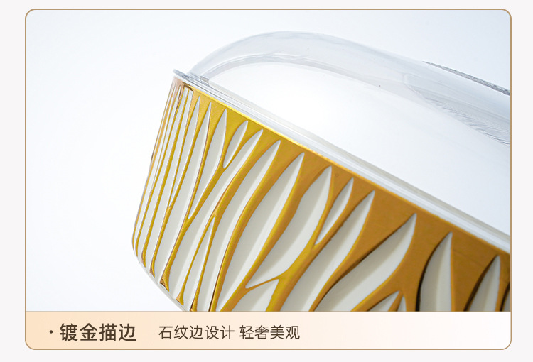 跨境高级款金边PET收纳盒桌面水果盘子透明超大号带盖水果盘长方详情15