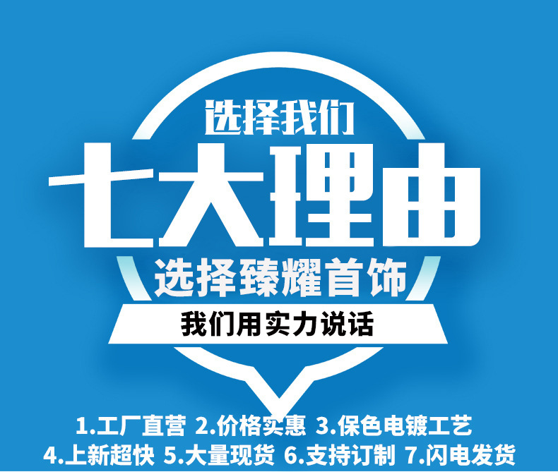 镀银实心福字小元宝摆件仿真银锭饰品直播爆款地摊货源引流小礼品详情8