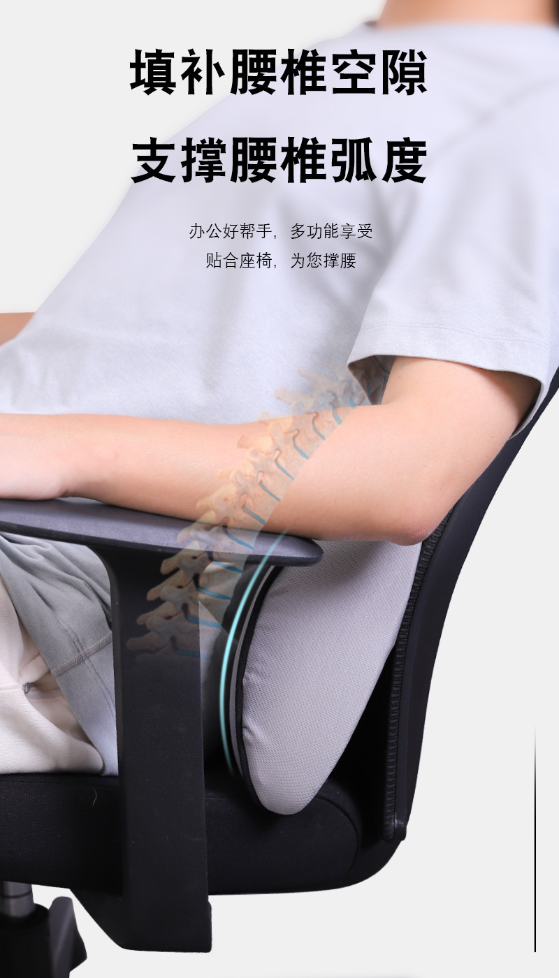 Slow rebound memory foam lumbar pillow, gap lumbar support in the recreation house, car lumbar support, office car lumbar support pic 4
