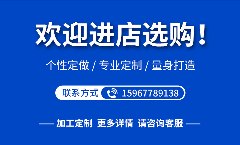 塑料包装袋定制茶叶咖啡密封防潮袋面膜袋食品坚果复合袋可印logo详情17