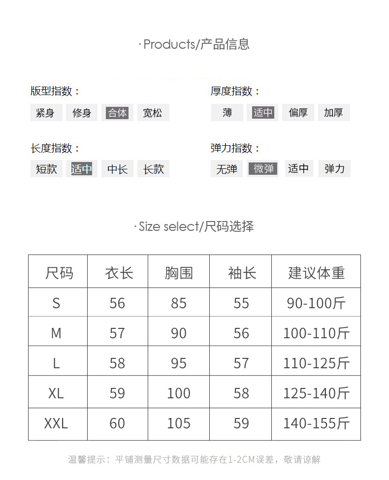 镂空花一线成衣100纯羊毛衫女圆领长袖针织羊绒毛衣宽松软糯打底详情29