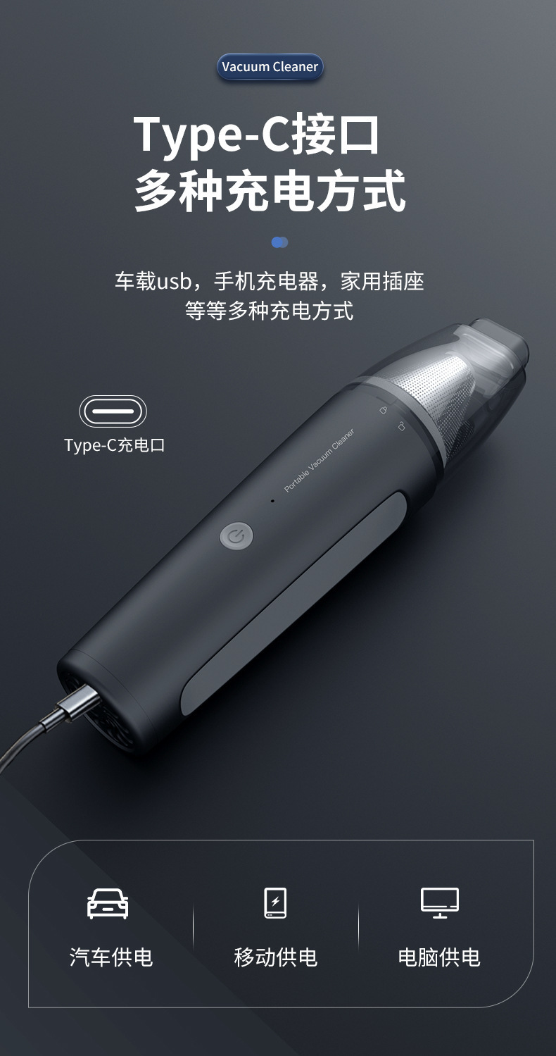 The car cordless vacuum cleaner has a strong suction power and can be used for both handheld and household purposes in the car pic 18