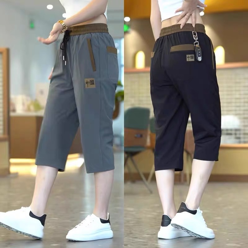 直筒休闲裤女夏季薄款冰丝速干运动裤潮流时尚百搭弹力女士七分裤详情14