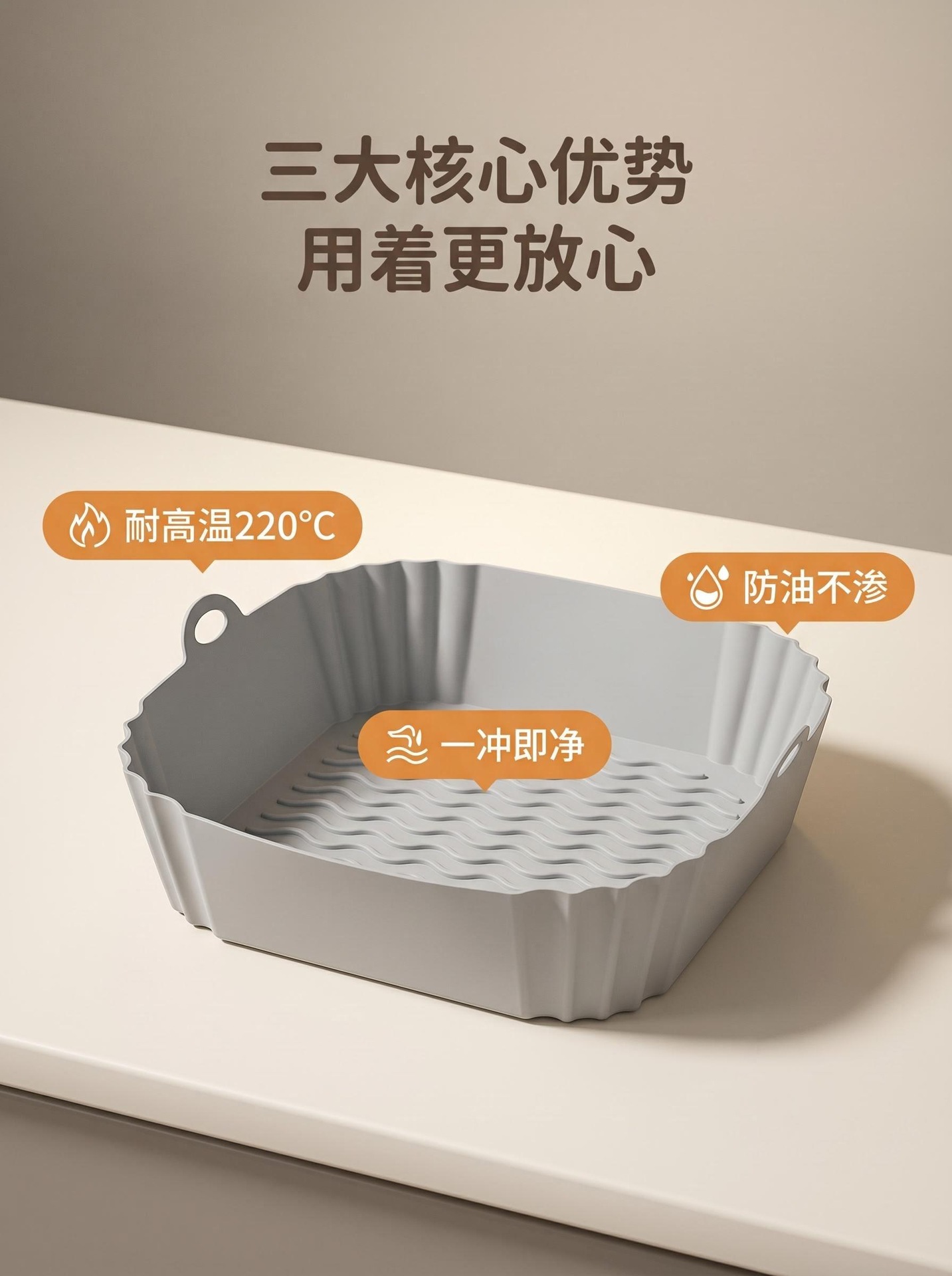 temu跨境空气炸锅硅胶烤盘圆形烘焙烤盘家用空气炸锅硅胶垫详情2