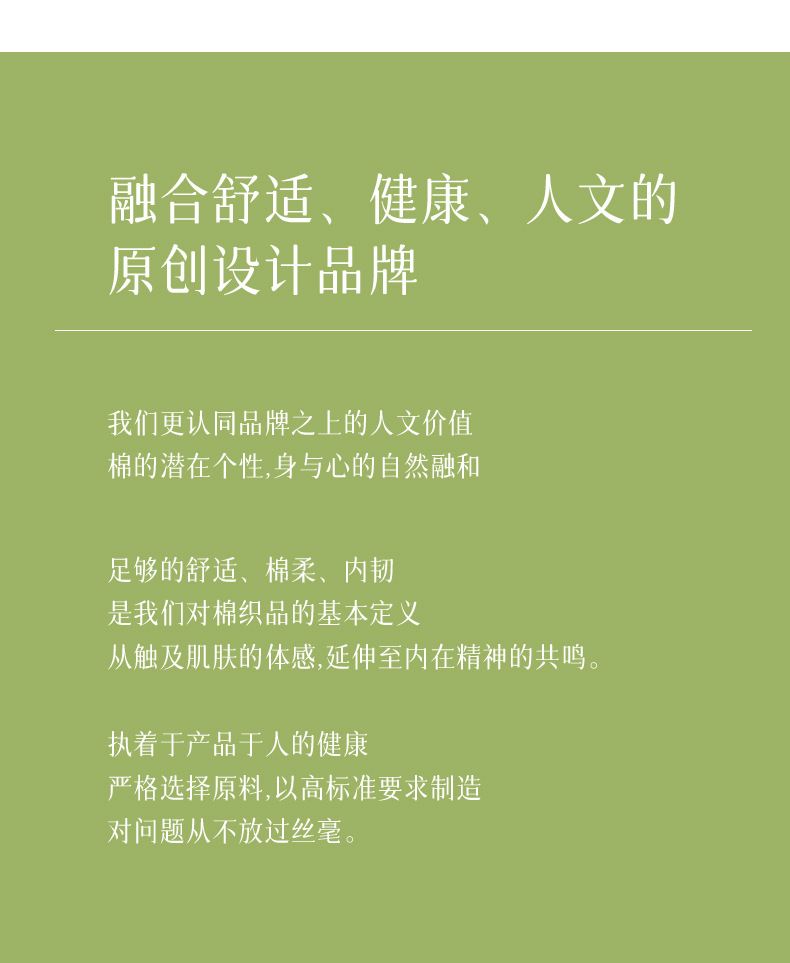 袜子女船袜春夏防滑不掉跟正品无骨抗菌防臭吸汗浅口隐形短袜详情16