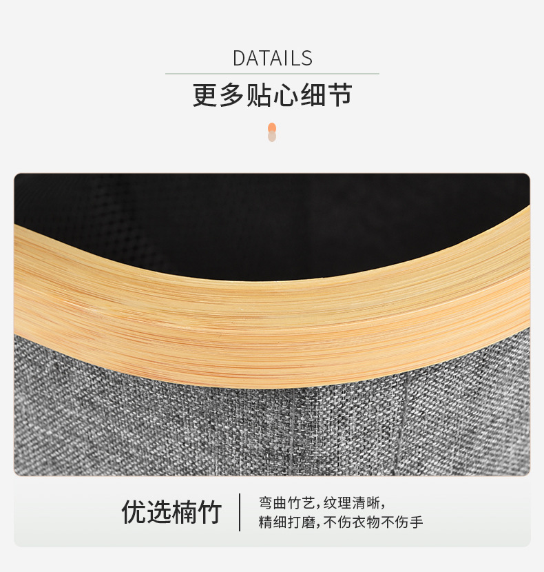 2025脏衣服收纳筐家用大容量洗衣篮双开可折叠牛津布脏衣篓置物筐详情12