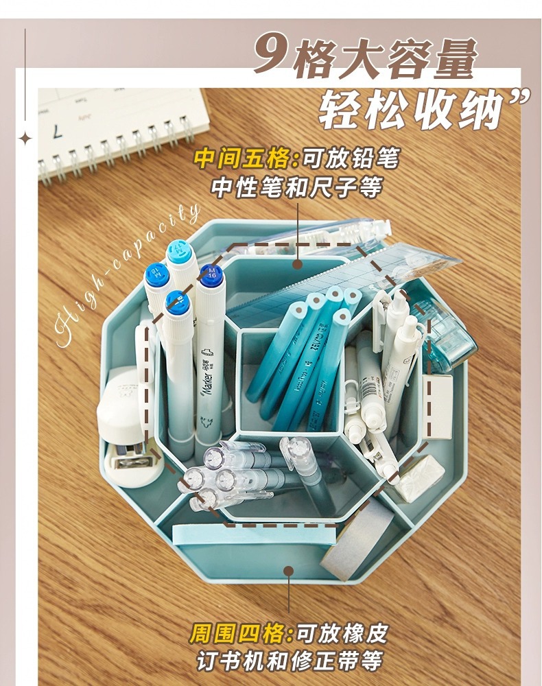 360-degree rotating pen holder, ins high appearance level desktop storage box, creative makeup brush holder, large-capacity student pen barrel pic 7