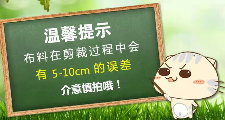 磨毛床单床上用品 批发家用单件床单 学生宿舍床单地摊货源详情1