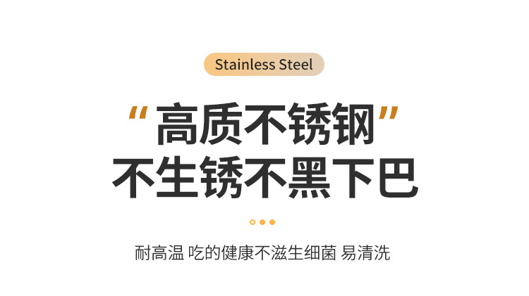 猫碗狗碗不锈钢宠物碗猫水碗猫咪饭碗双碗增高小狗狗盆猫盆防打翻详情4