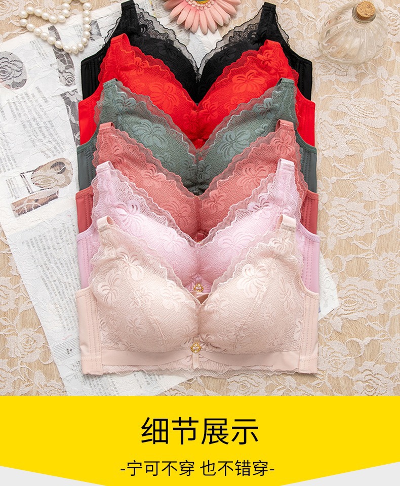 女内衣春夏季大红色蕾丝女小胸聚拢上托薄款收副乳无钢圈中厚奶罩详情3