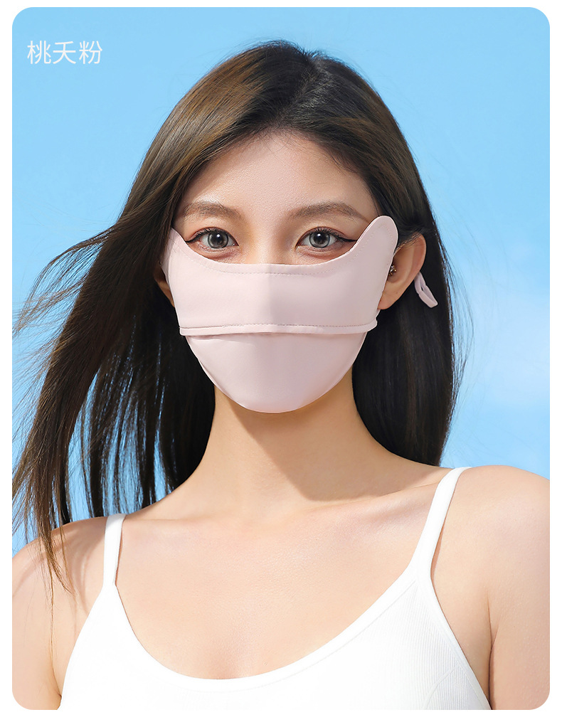 欧若风防晒口罩冰丝女护眼角锦纶透气防紫外线夏季遮阳脸罩面罩详情45