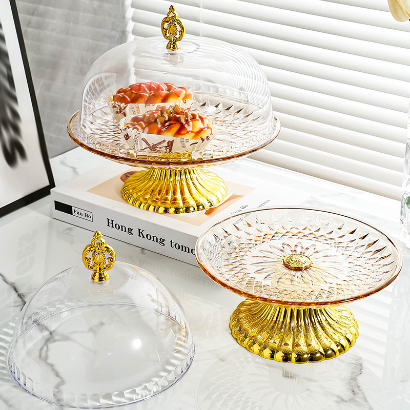 欧式塑料果盘蛋糕盘水果盘点心盘家用带盖子干果盘高脚创意加厚大详情6