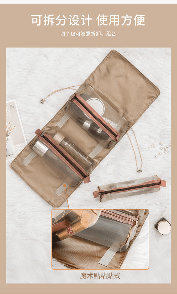 Four-in-one makeup bag, portable large-capacity storage bag, InS-style simple and portable Korean-style toiletry bag, bathroom storage pic 7