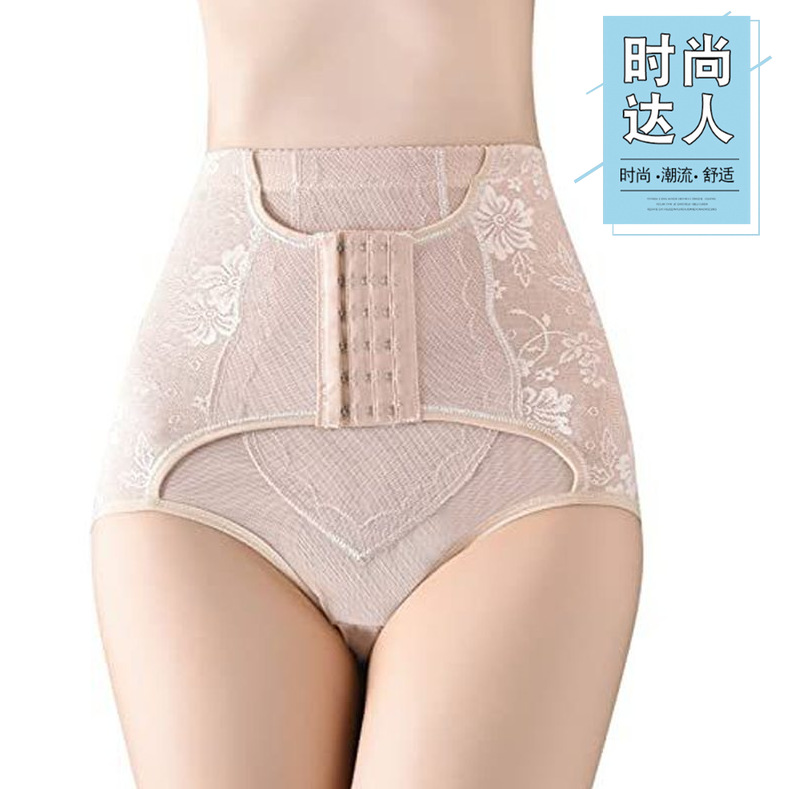 跨境新款2022内裤女中腰收腹裤女束腹提臀产后瘦身塑身透气收肚详情1
