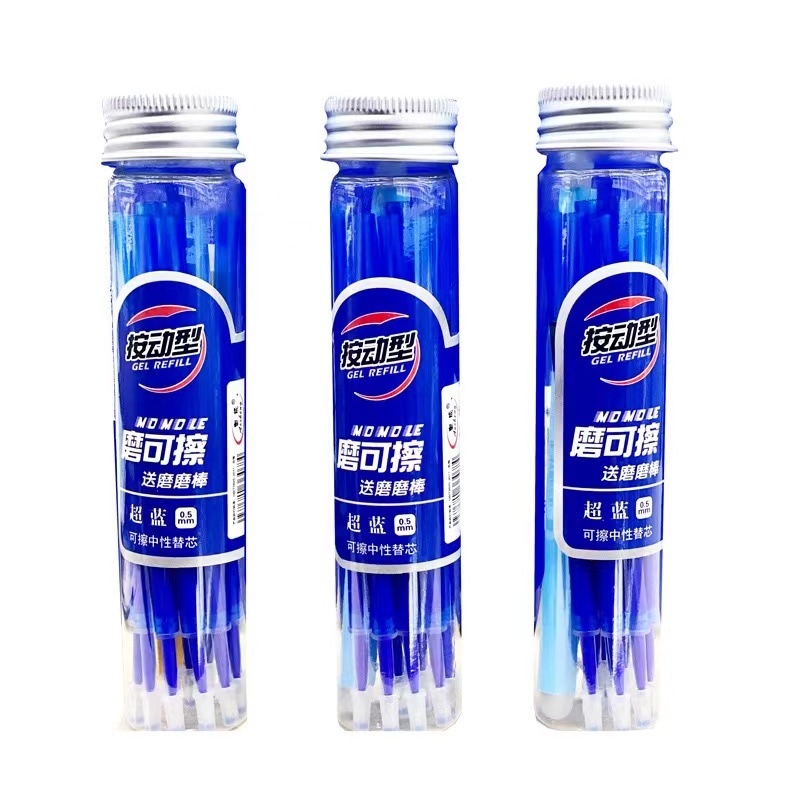 Barrel-packed st erasable pen refill, large-capacity quick-drying neutral pen refill, black press type, gourd-head press type pic 3