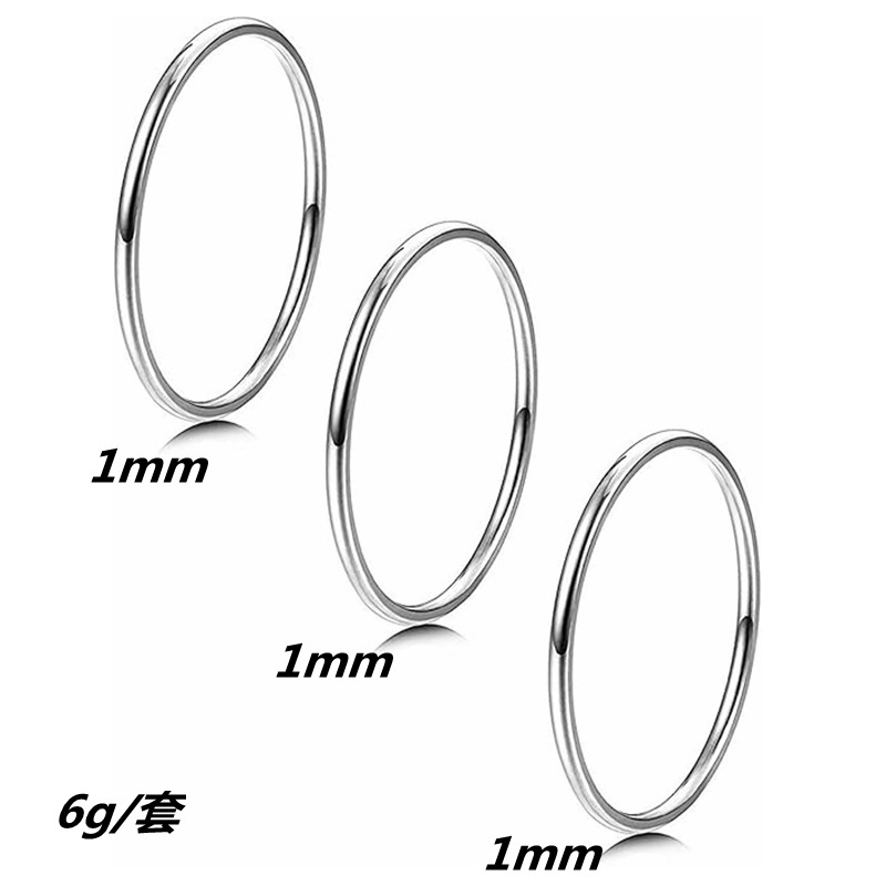 14K gold-plated set ring, 1mm inner and outer arc fine ring, plain ring, simple Japanese and Korean ring, trendy index finger tip pic 3