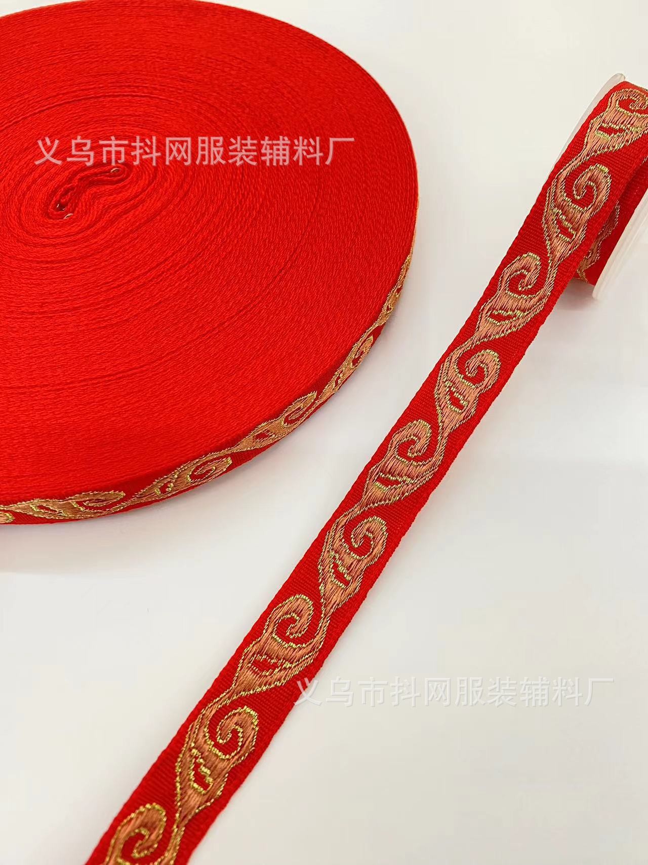 1.0-1.7厘米大红色中国风喜庆织带蝴蝶结少数民族服装辅料批发详情59