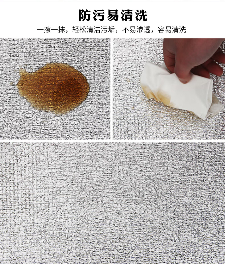 跨境户外加大防潮垫加厚铝箔野餐垫防水防潮地垫折叠野营沙滩垫详情5