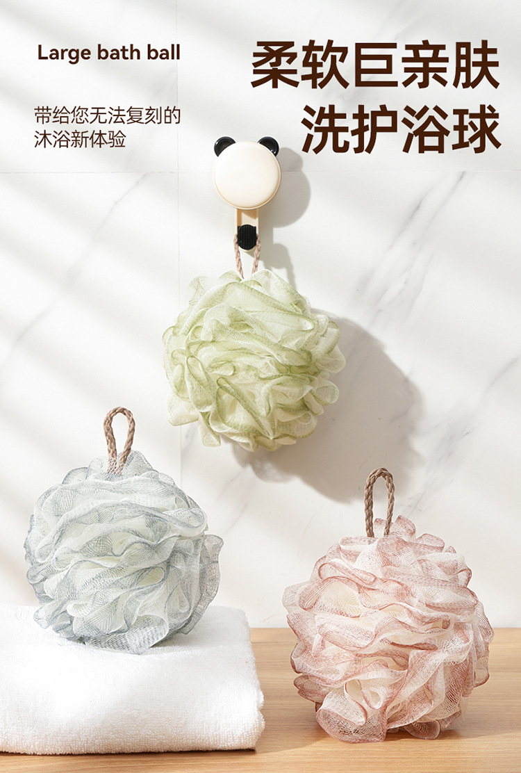 浴花浴球耐用不散花超柔加大号独立包装洗澡专用泡沫彩色沐浴球花详情3