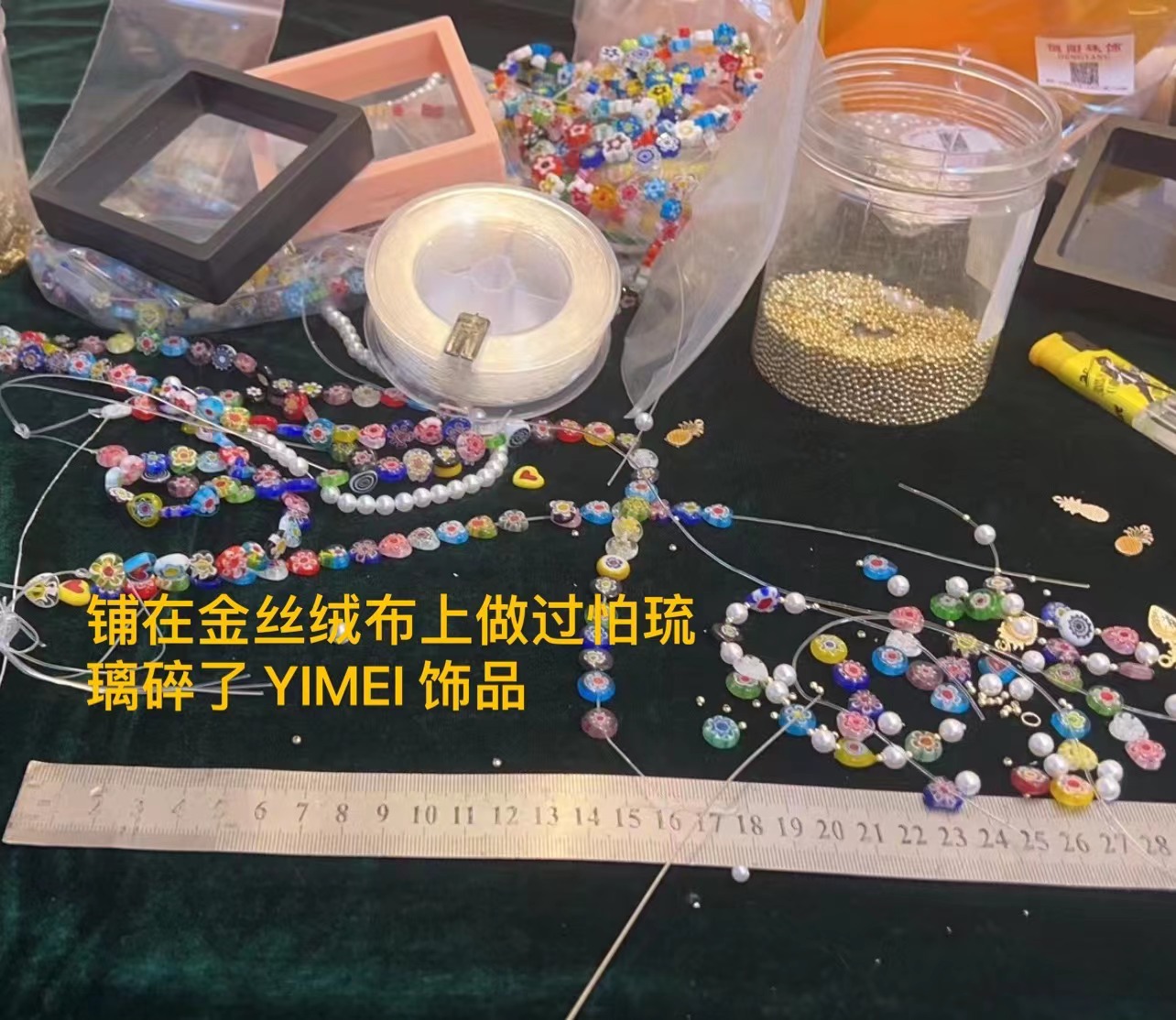 微信图片_20220606111136