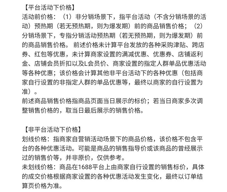 欧美跨境热销可制定图案马克杯个性创意陶瓷马克杯咖啡杯来图制定详情17