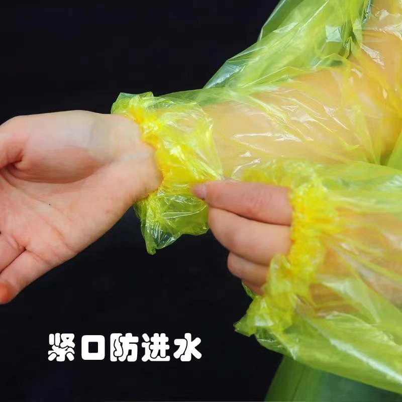 一次性PE聚乙套衫旅游漂流演唱会防汛抗台应急工地皮筋帽绳雨衣详情3