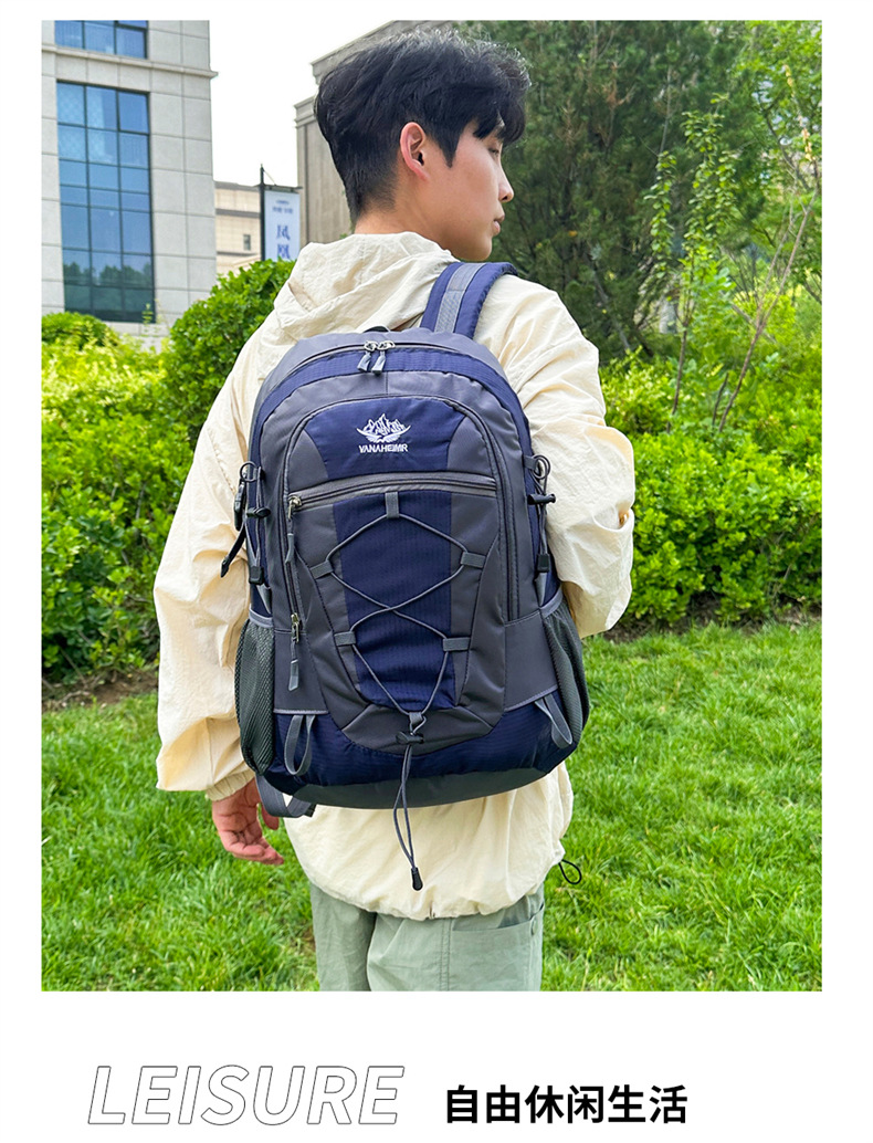 Yitu Outdoor Hiking Bag: Large-capacity, lightweight hiking fitness travel bag, hiking hiking bag, cross-border long-distance travel backpack with reduced load pic 22