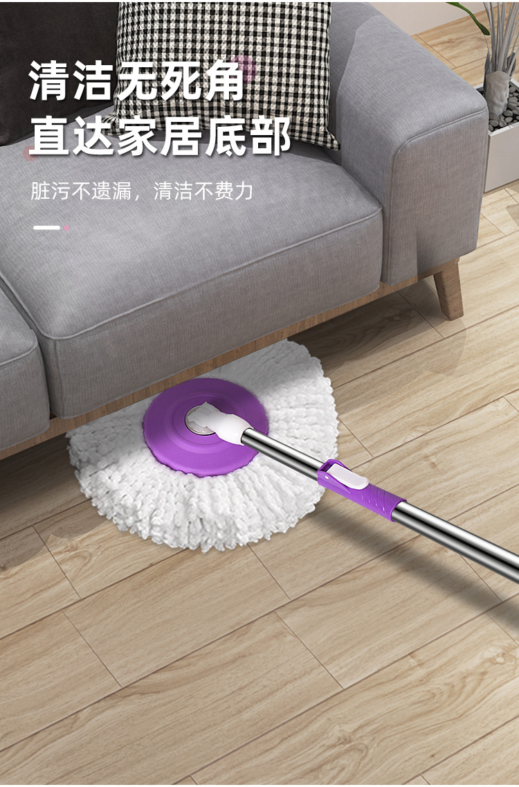 Fifth-generation hand-free rotating mop bucket for spin-drying and dehydration, dual-drive figure-eight bucket Good God Mop Mop bucket set pic 12