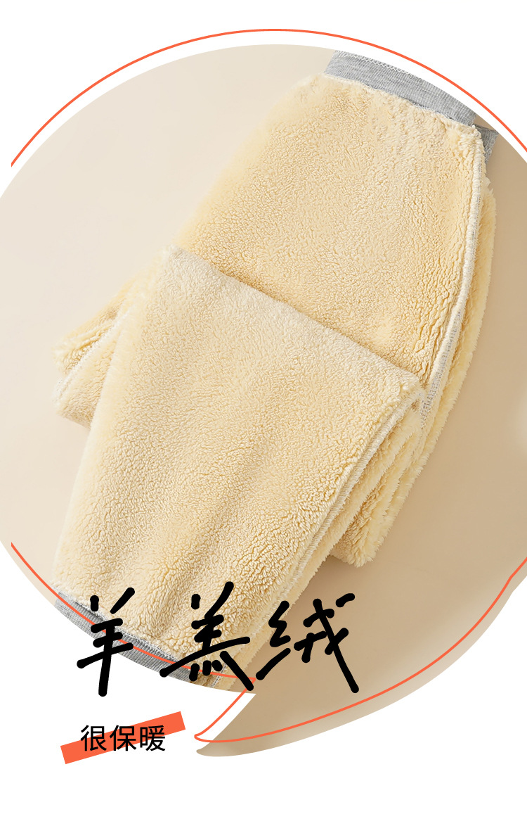 新款儿童保暖裤冬季加绒保暖休闲卫裤印花字母秋冬加厚运动裤秋裤详情6