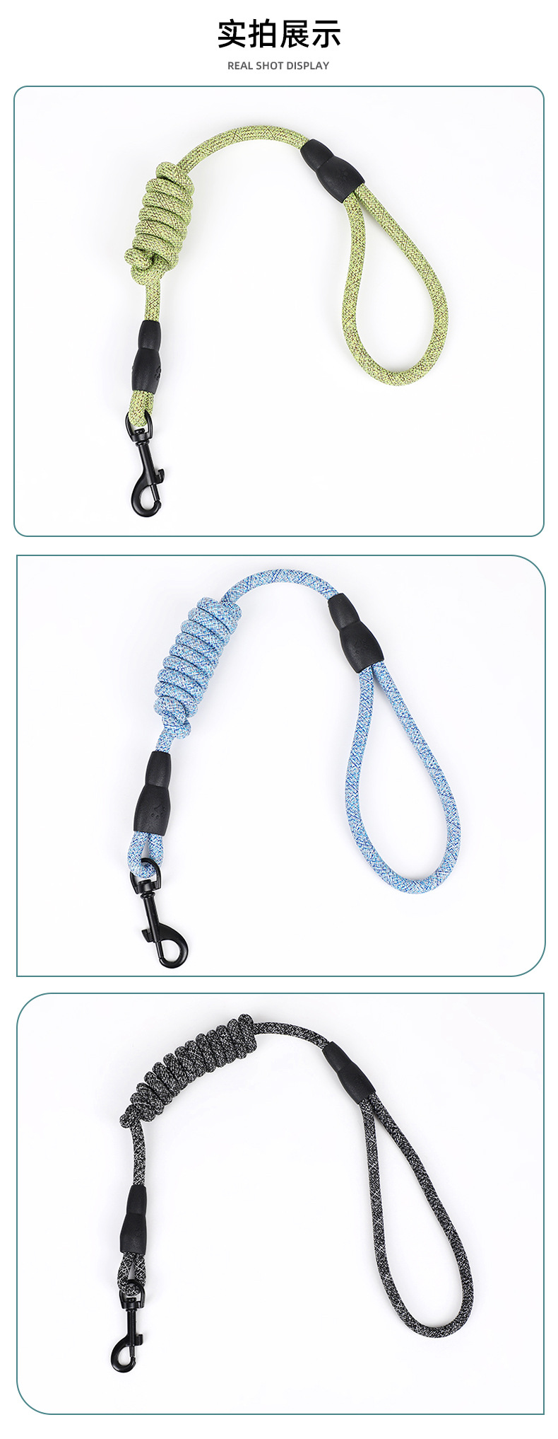麻绳圆绳亚麻牵引绳不勒手防丢狗狗牵引绳户外遛狗神器多款式狗绳详情10