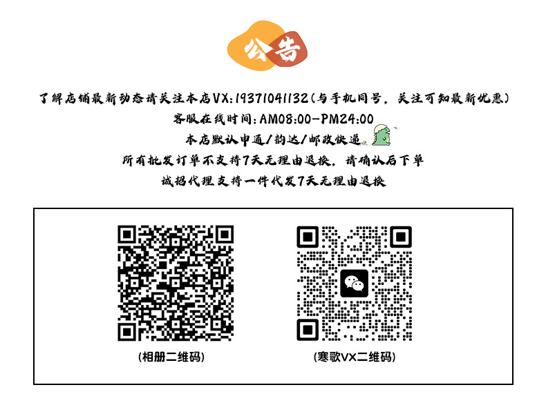 儿童防蚊裤夏季薄款纯棉女童休闲长裤男童洋气裤子宝宝灯笼宽松裤详情1