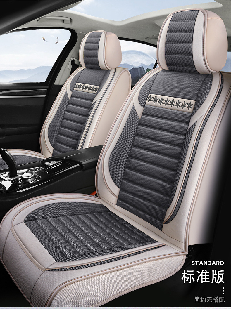 One-piece consignment cross-style linen car seat cushions, wear-resistant, dirt-resistant, all-season universal, full-body seat covers, car seat covers pic 22