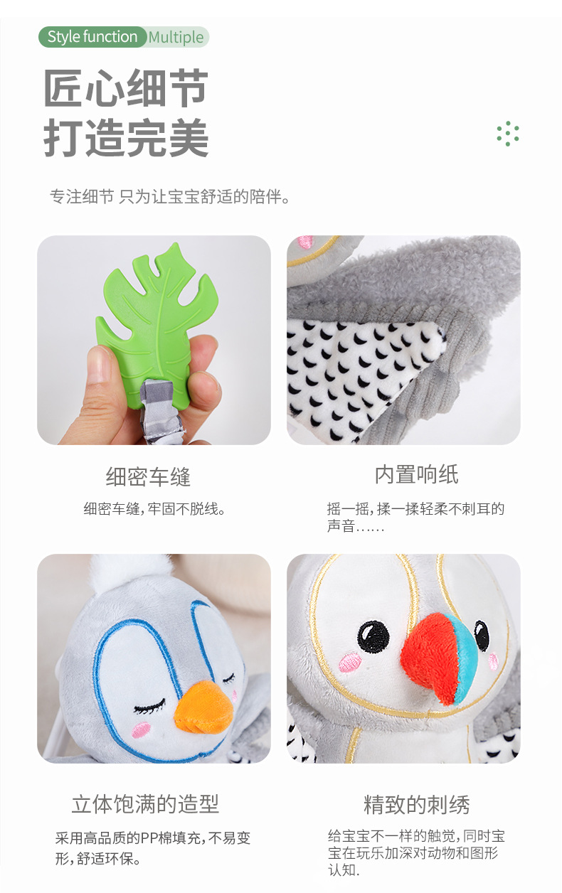 Happy monkey Baby Comfort Toy, infant lathe hanging rattle, bed bell, Newborn Intelligence gift pic 9