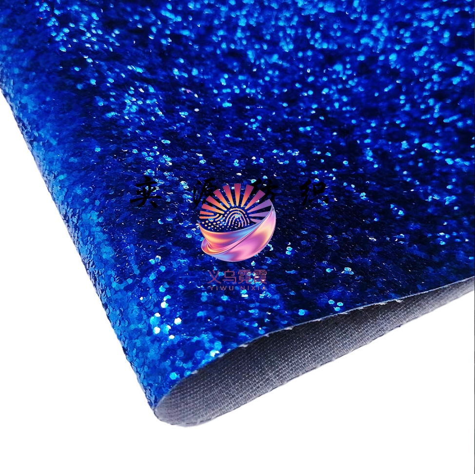 金葱PU格利特大葱片闪粉撒粉皮革布料纺织墙布大小亮片珠光地毯详情19