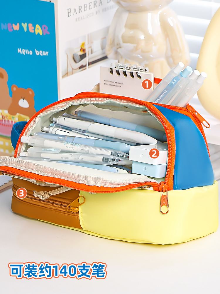 2025新款 星星大容量笔袋超大容量 帐篷笔袋高颜值多层文具铅笔盒详情3