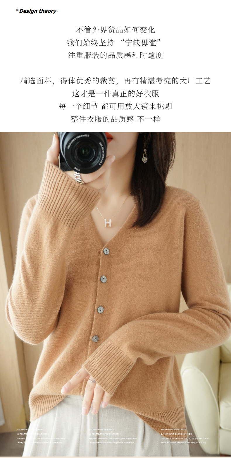 Knitted cardigan for women, spring knitted coat, long-sleeved sweater, cardigan, large-sized autumn coat, cross-border sweater coat for women pic 2
