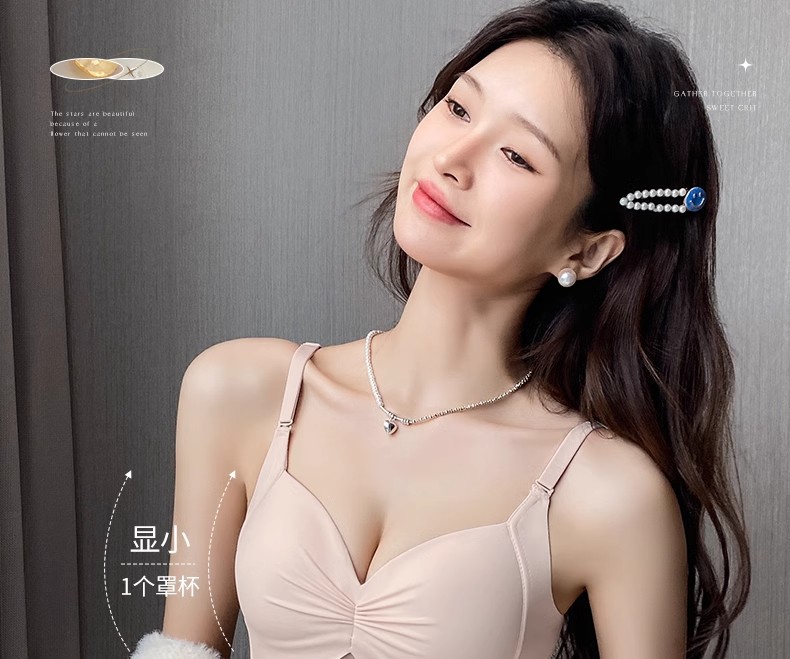 大胸显小胸内衣超薄款女无痕收副乳防下垂聚拢上托文胸罩夏季详情8