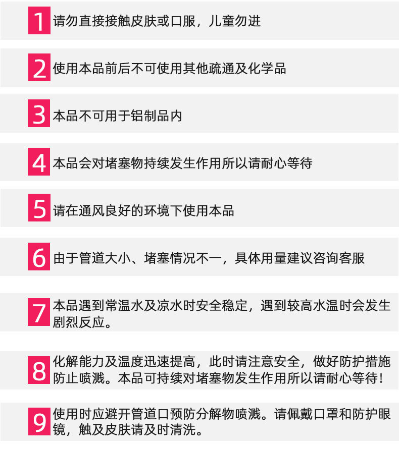 通马桶疏通器皮搋子厕所管道堵塞神器强力吸捅下水道工具一炮抽子详情20