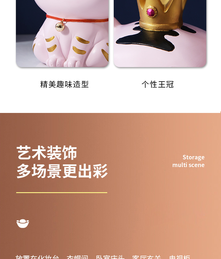 国潮树脂生肖老虎新年摆件可爱存钱罐新年招财吉祥物家居摆件创意装饰详情13