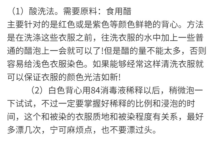 T现货薄款狗狗棉T纯色舒适宠物衣服宠物背心猫狗马甲狗狗背心衣服详情17
