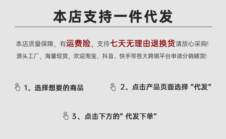 运动护肘男户外骑行篮球透气排汗加压针织护肘保暖厂家批发详情2