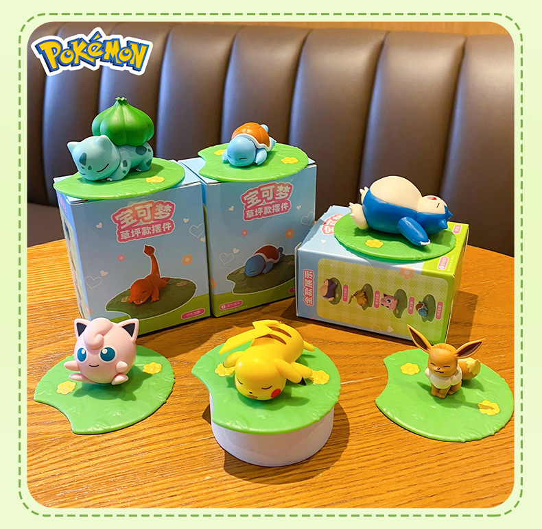 正版宝可梦潮玩手办摆件草坪皮卡丘玩偶桌面车载摆件装饰马年礼品详情15