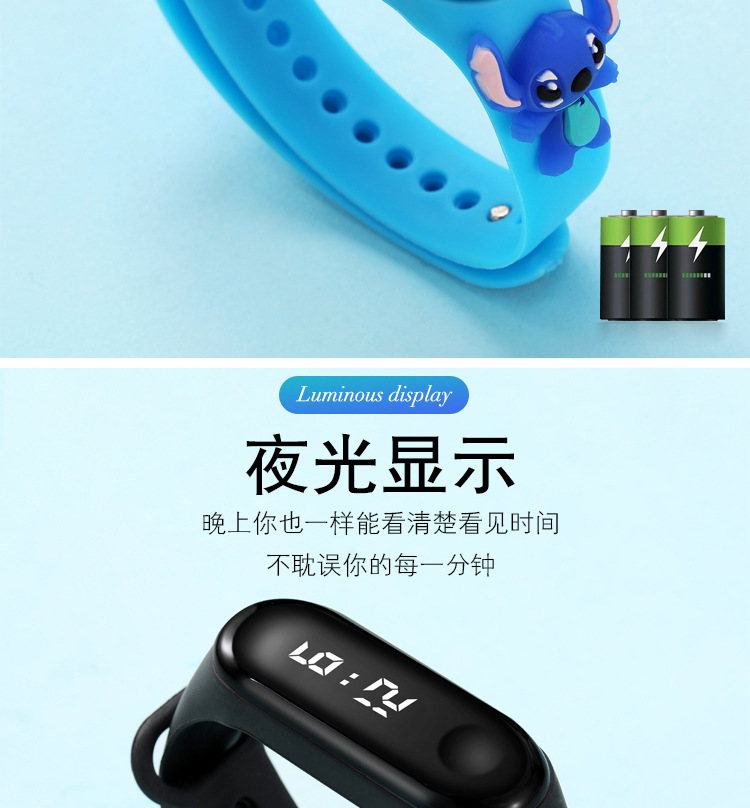 【M3】现货卡通公仔儿童手表创意个性运动触控电子LED 防水手环表详情10