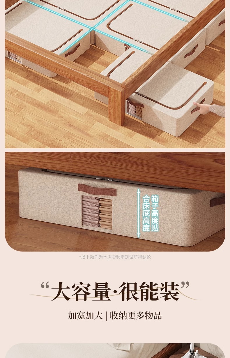 Flat household turnover box, drawer-type clothes storage box, bed under storage box, storage box pic 5
