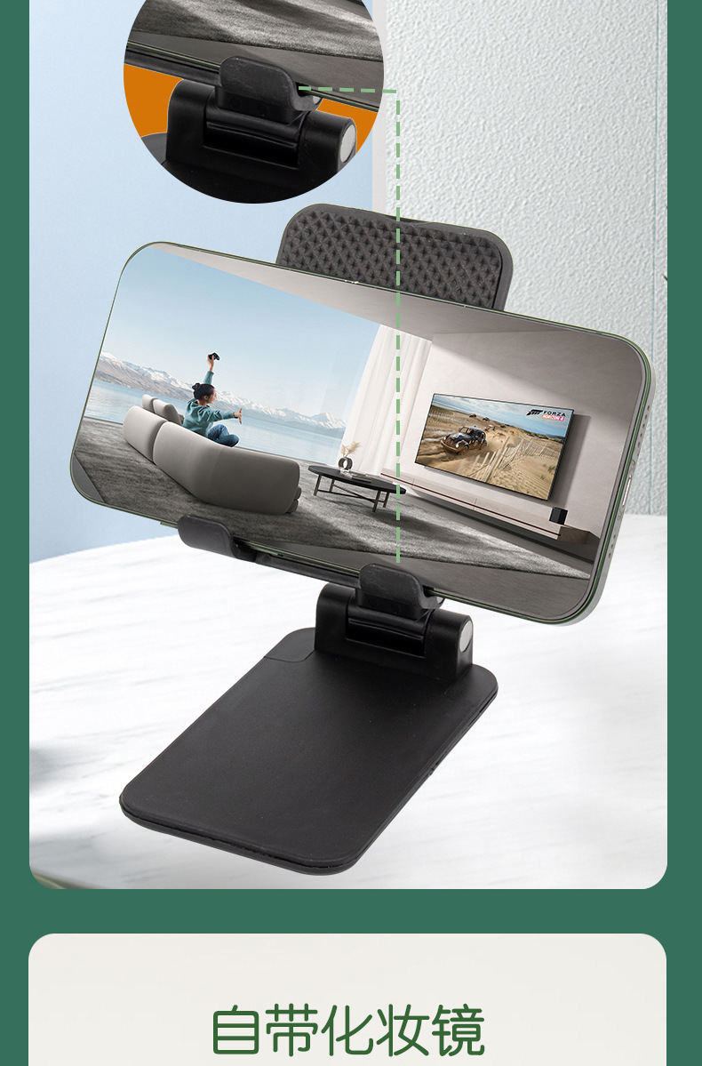 跨境桌面懒人手机支架可折叠升降支架礼品平板支架办公手机支架详情11