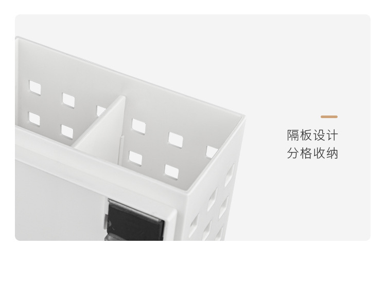 日本磁吸收纳架冰箱磁铁壁挂收纳盒挂架调味料置物架免打孔储物详情19