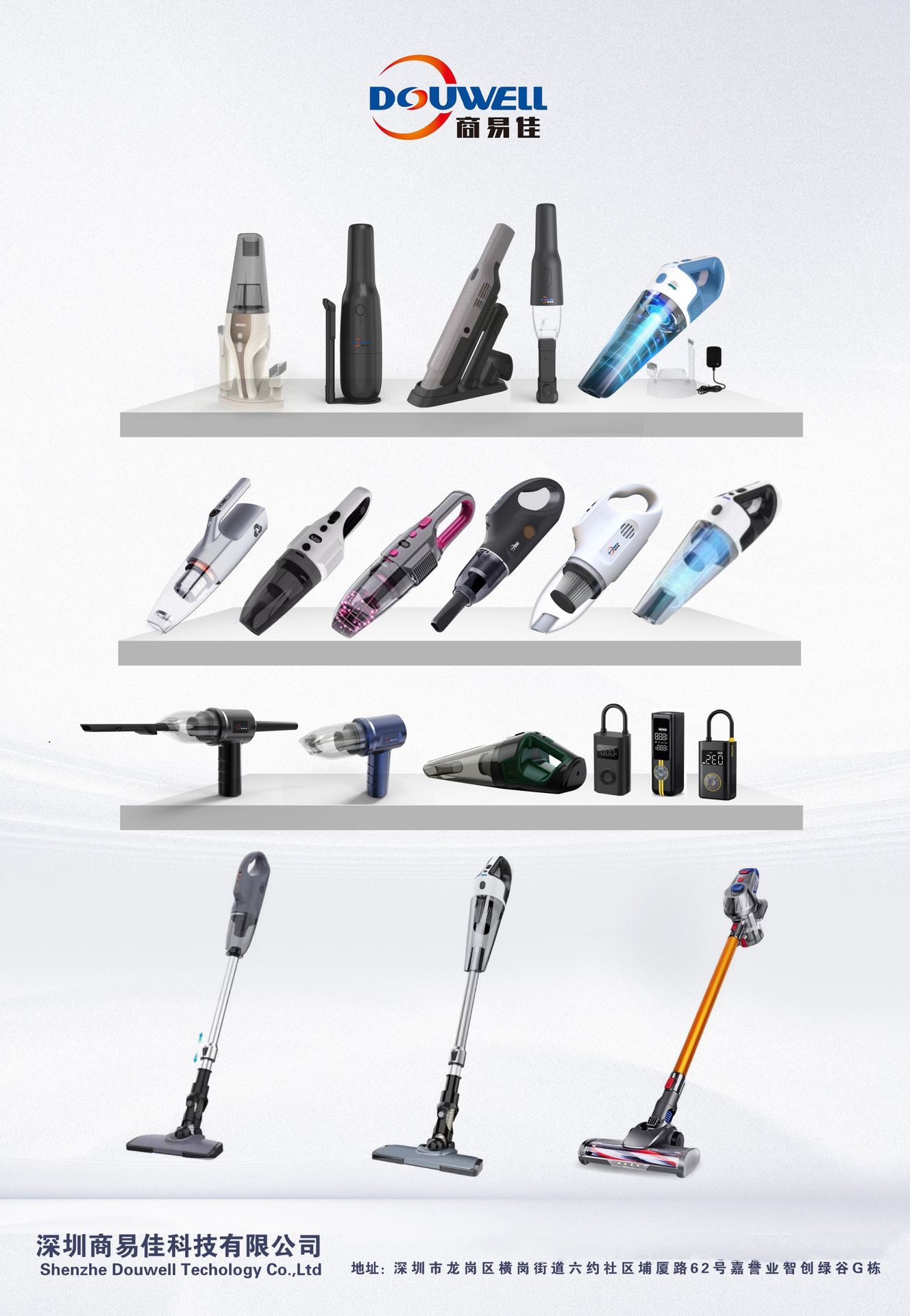 跨境私模手持小型吸尘器无线大吸力家车两用桌面吸尘器车载吸尘器详情17