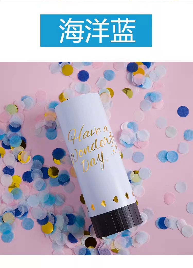 生日礼炮礼花喷花筒手拧小礼炮礼筒炮手持儿童庆典派对氛围道具详情8