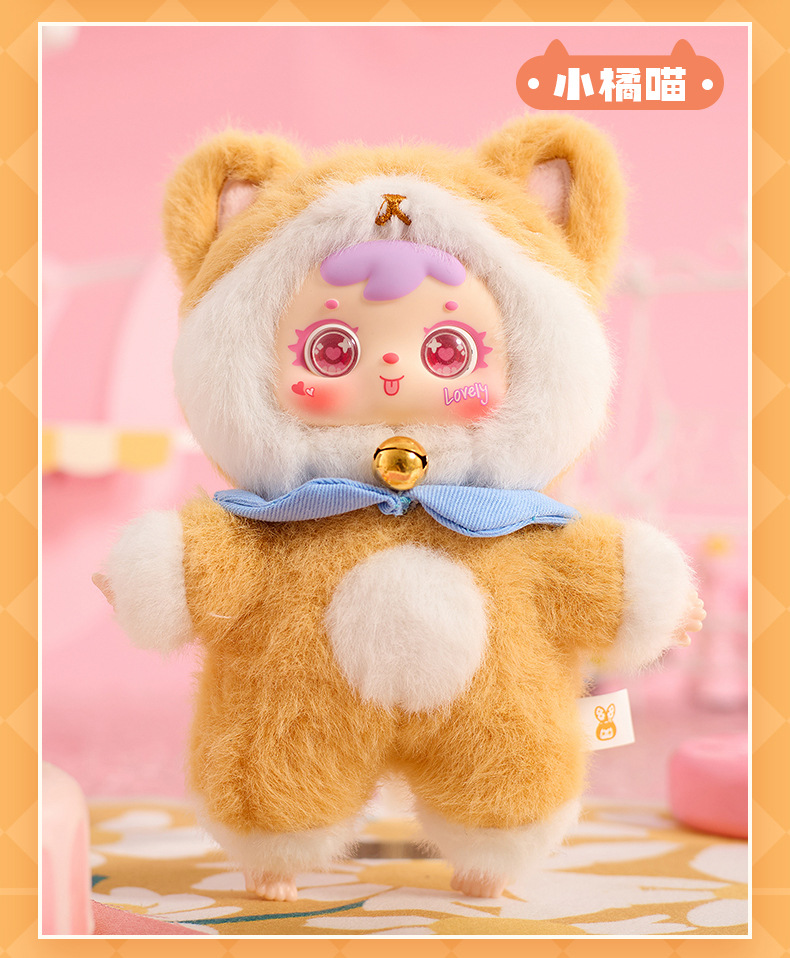 三小毛（samuel）猫猫聚会毛绒玩具可爱儿童潮玩生日礼物背包挂件详情9