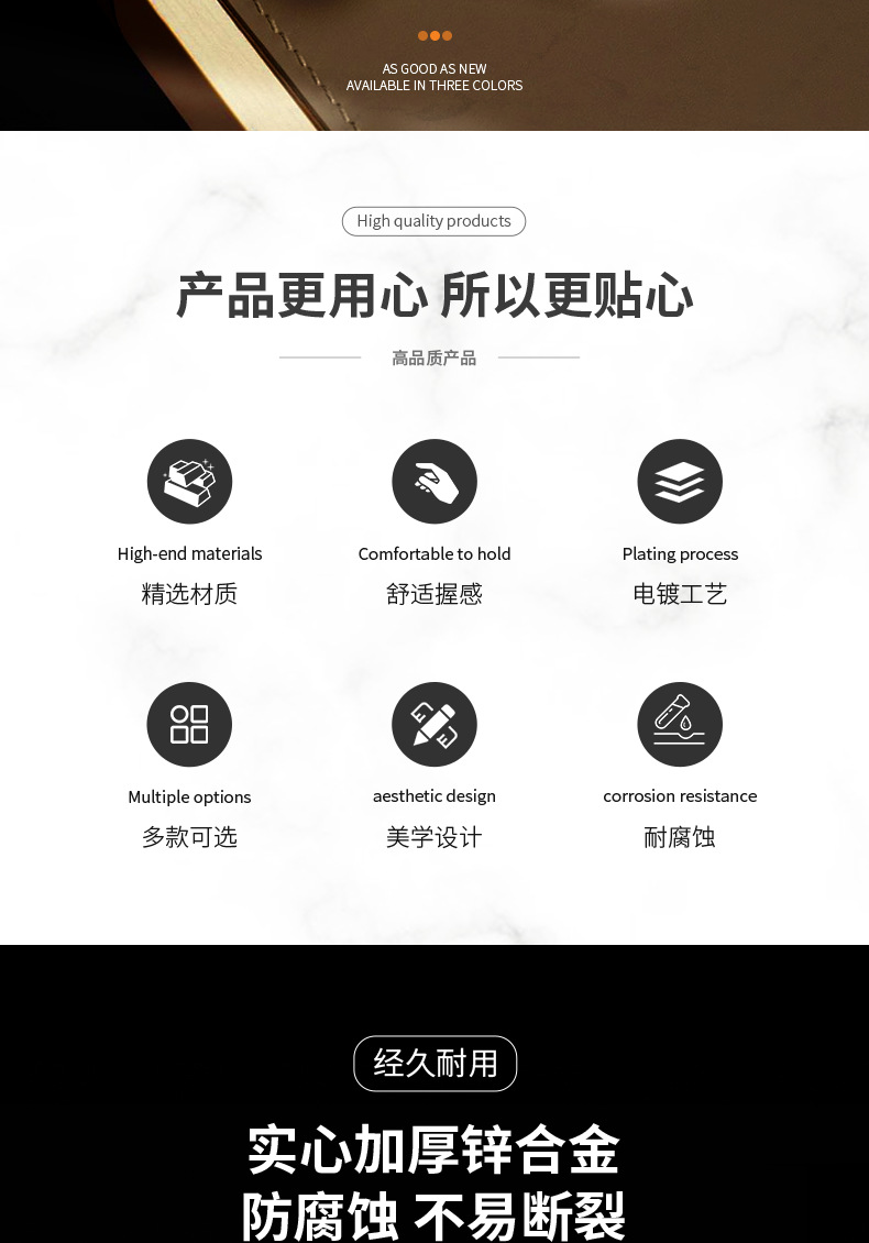 抽屉锌合金实心加厚单孔拉手现代橱柜门衣柜把手柜子圆形单孔拉手详情2